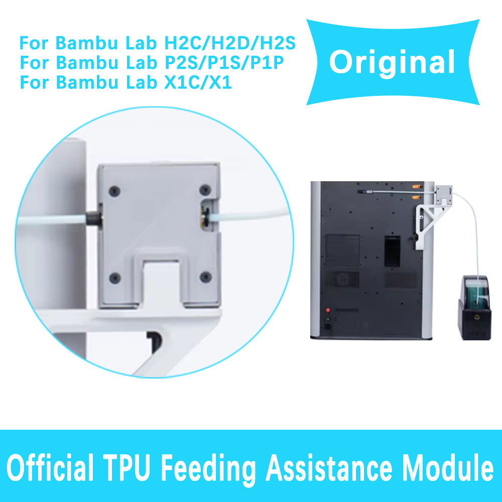 Tpu Filament - Módulo Oficial de Assistência à Alimentação