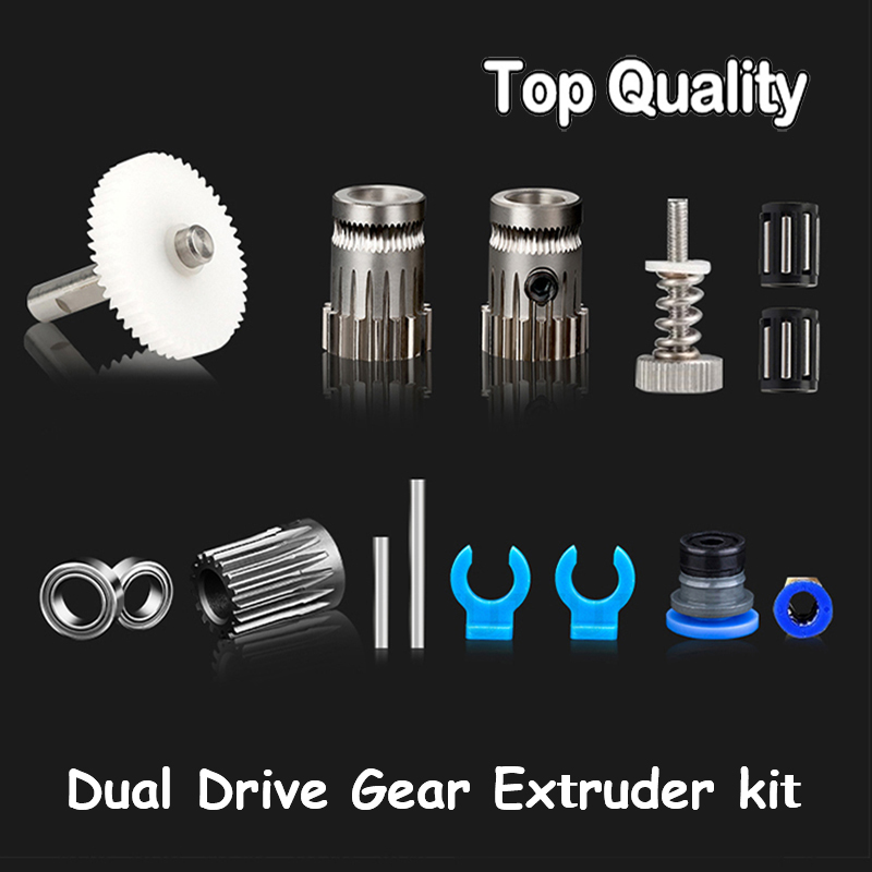 Direct Drive Extruder - Kit de atualização de engrenagem de