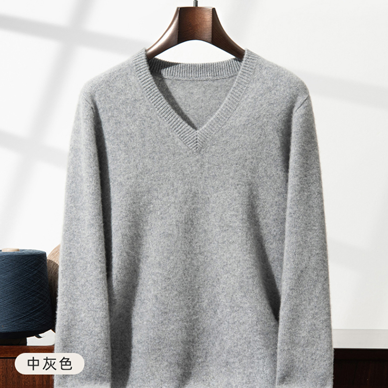 Suéter Masculino de Cashmere G - Resin Vat avaliação e preço