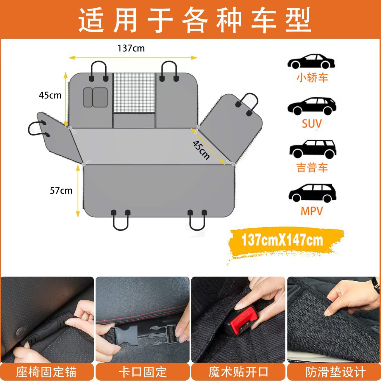 Almofada para Assento de Carro - Carriage Bed avaliação e preço