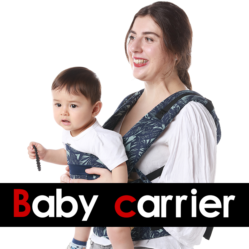 Mochila porta-bebês 3 em 1, co - Carriage Bed avaliação e preço