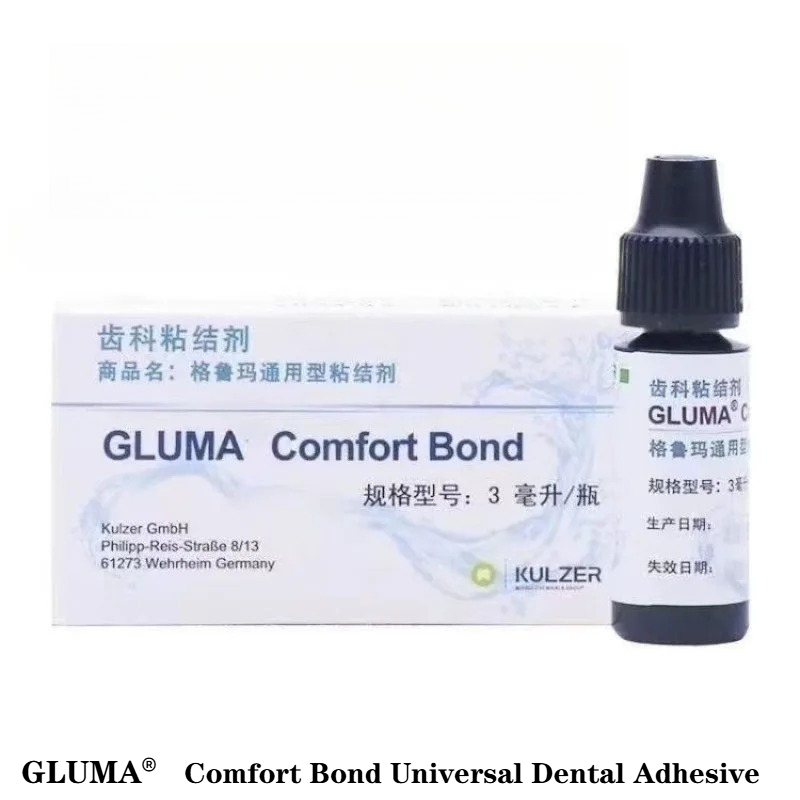 Material Adesivo Universal GLU - Uv Resin avaliação e preço