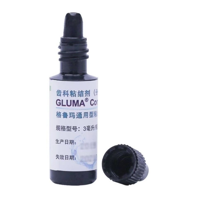 Material Adesivo Universal GLU - Uv Resin avaliação e preço