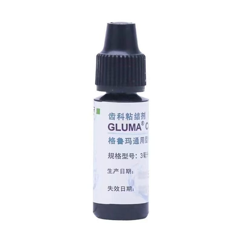 Material Adesivo Universal GLU - Uv Resin avaliação e preço